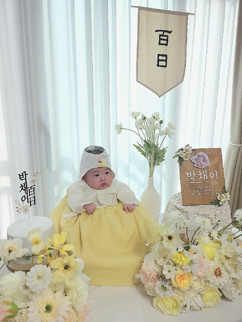 100일 파티 ෆ 
