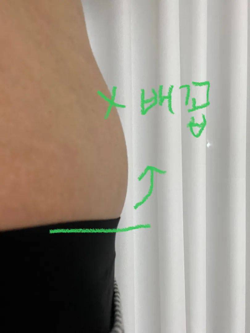 16-18주차분들 다들 배 라인이 어떠세요?!! 왕궁금