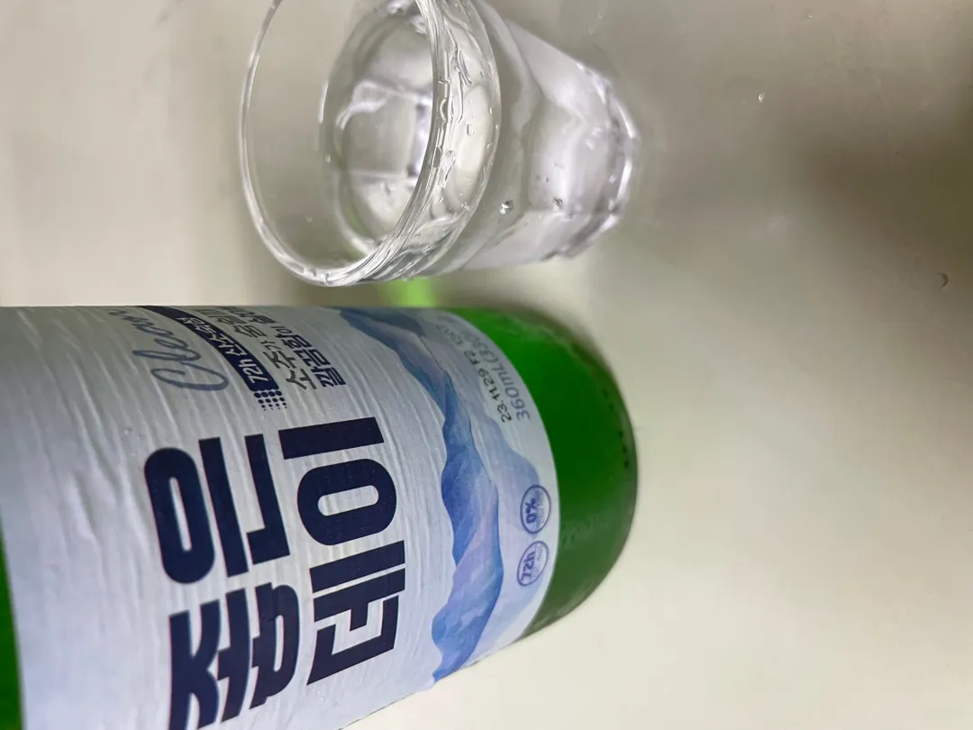 출산하면 월경전 증후군 사라질줄 알앗는데