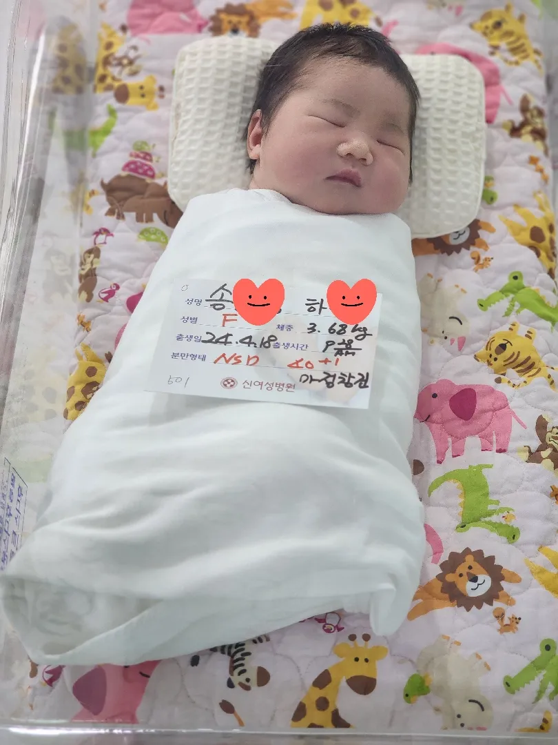 후기 저도 슬쩍 남겨봅니다