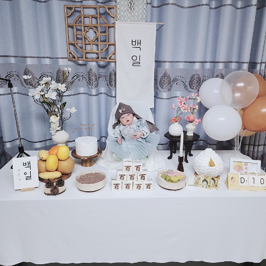 저희도100일기념샷♡