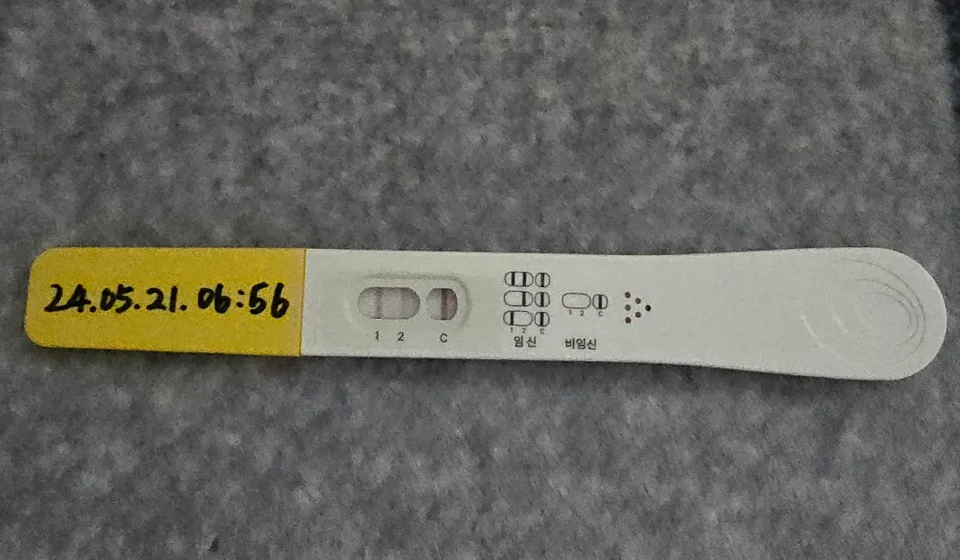 쓰리라인좀 봐주세요