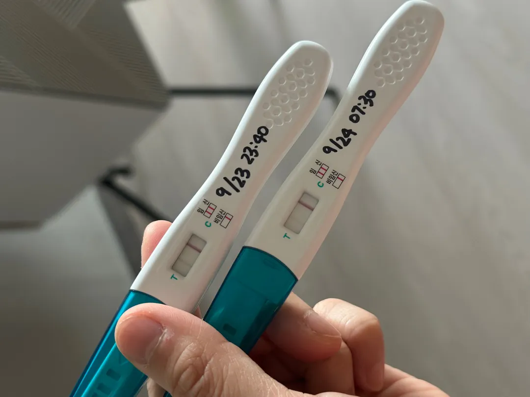 병원 언제가야할까요
