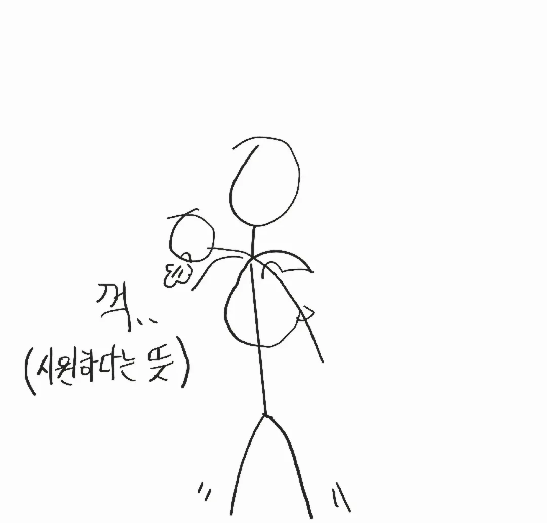 아기 트름 잘되는 자세 발견했네요ㅜㅜ