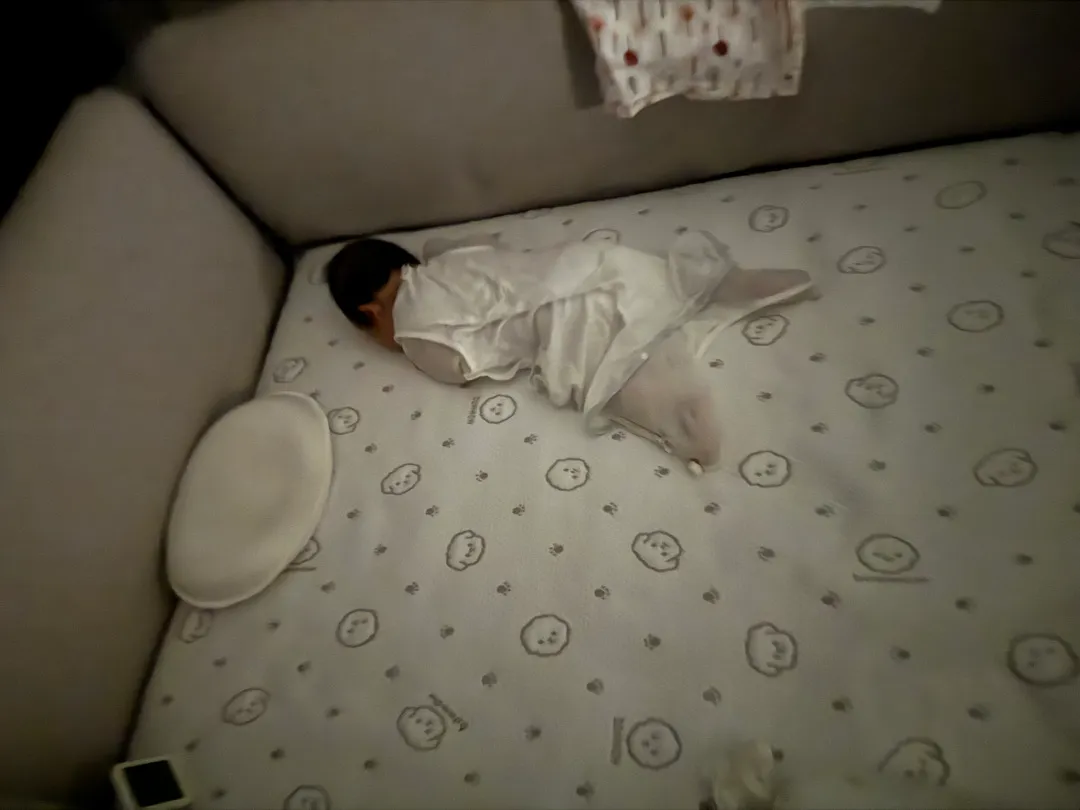 뒤집기후 수면