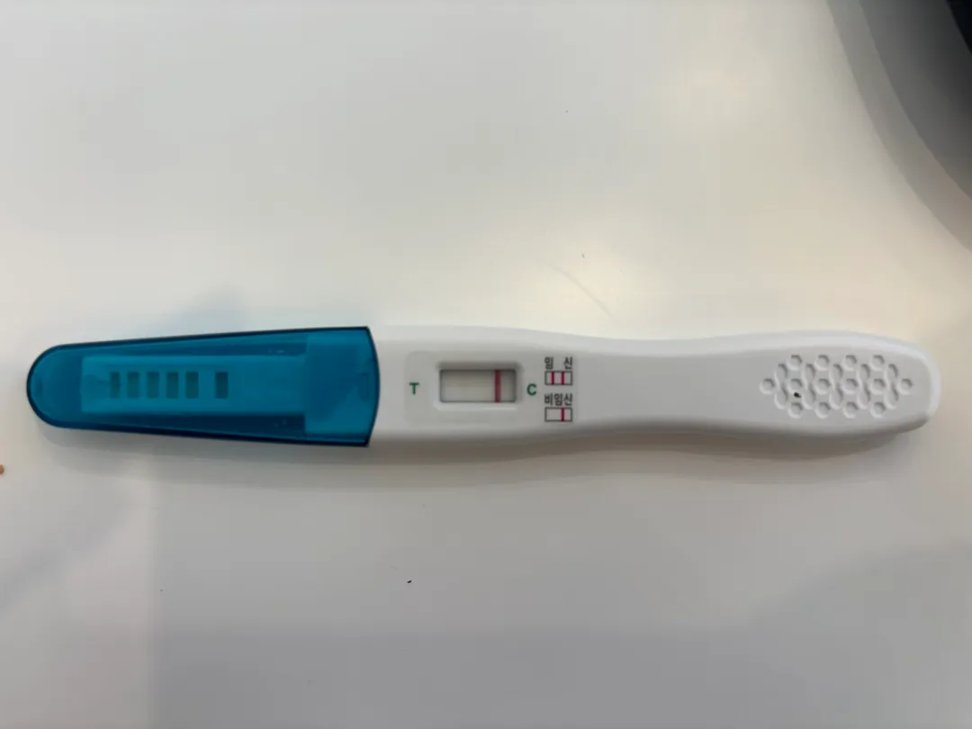 저만보이는거아니죠?