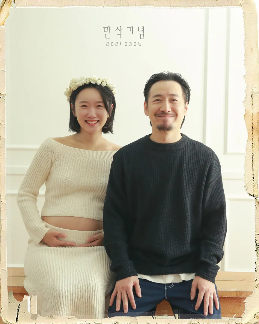 산부인과 연계 스튜디오에서 만삭사진 찍고 왔어요!