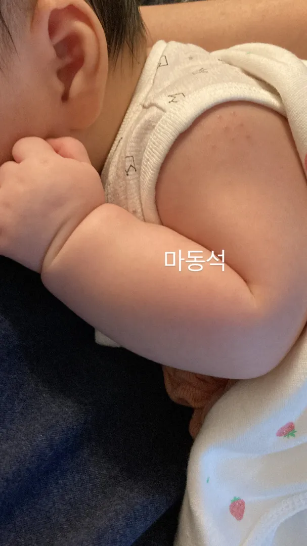 55일인데 너무 찌운걸까요?