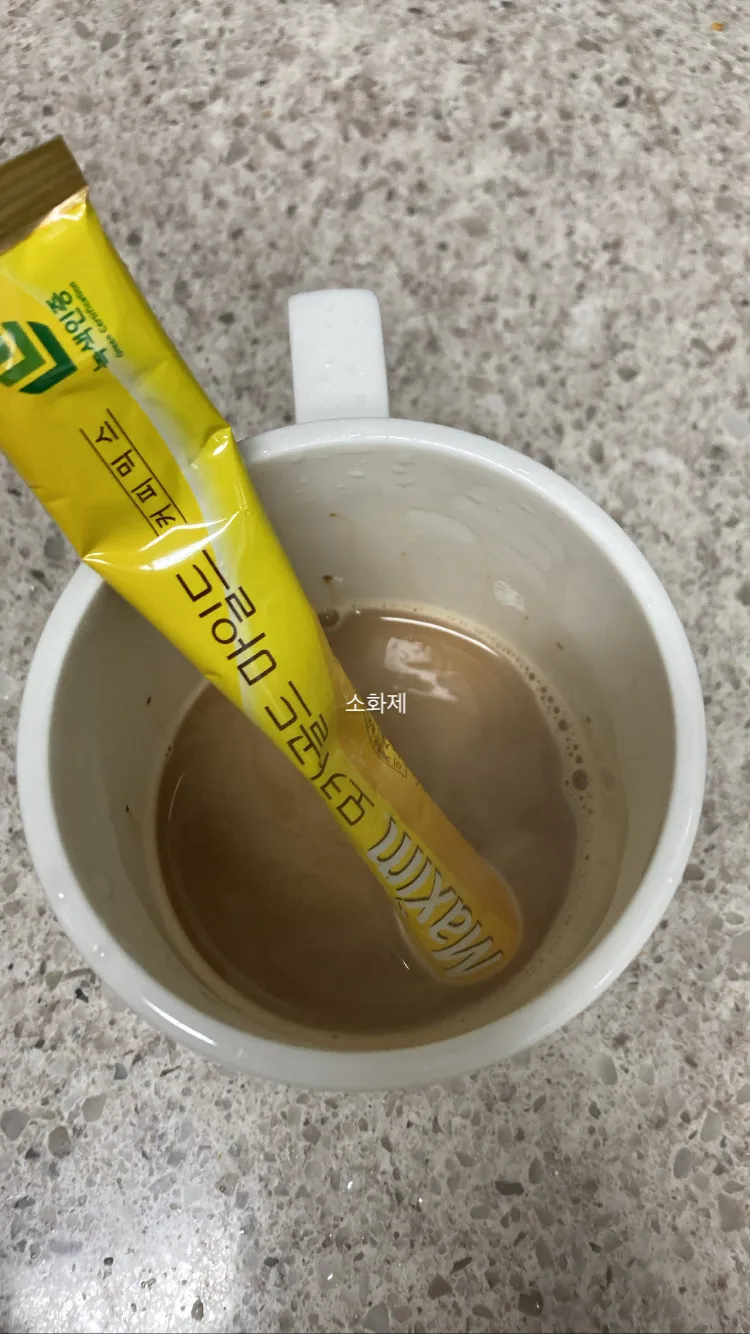 17주 신물...목에 돌이있는느낌