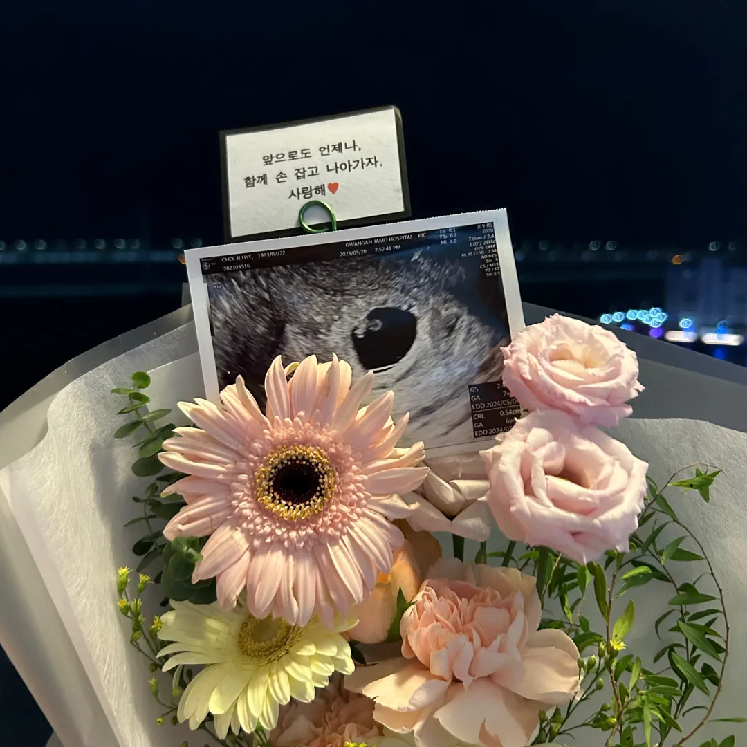 31주 임산부의 남편 자랑 🫶🏻