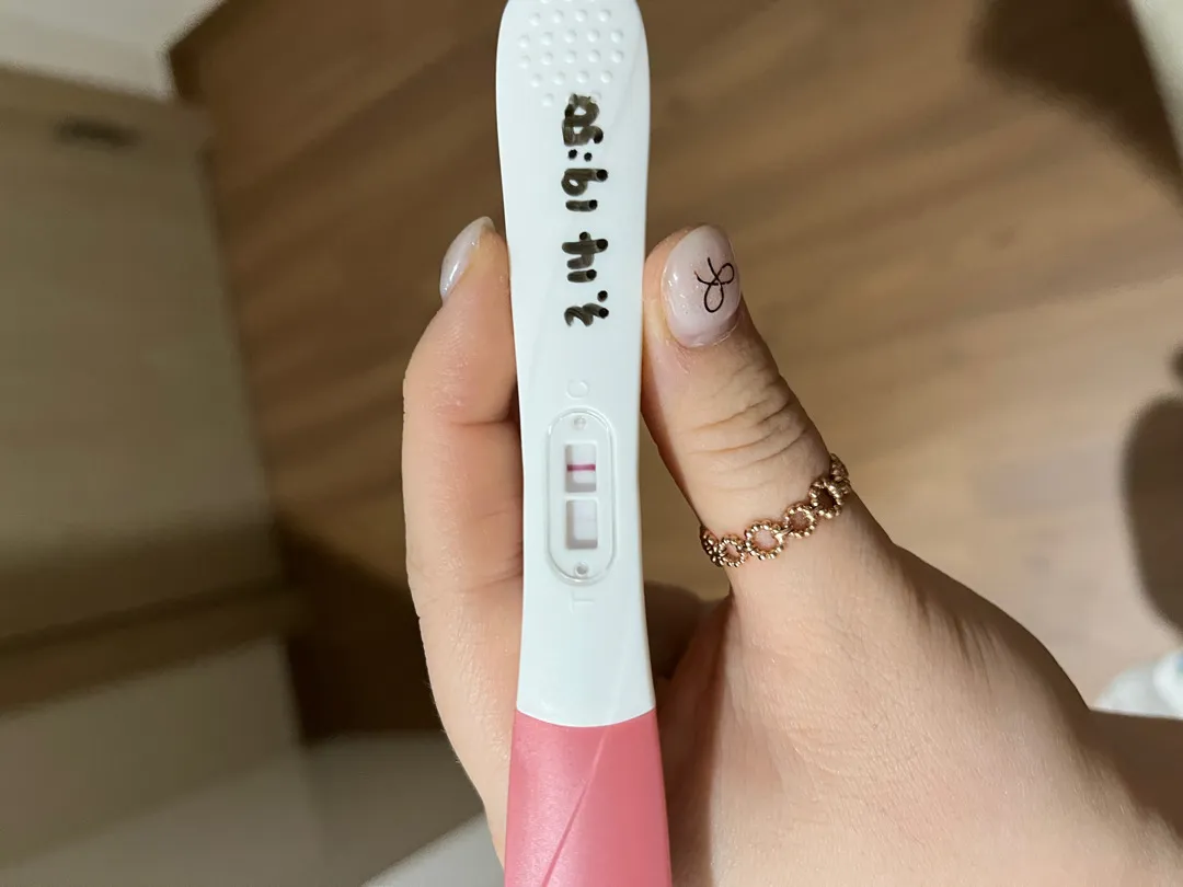 임테기해봤어요
