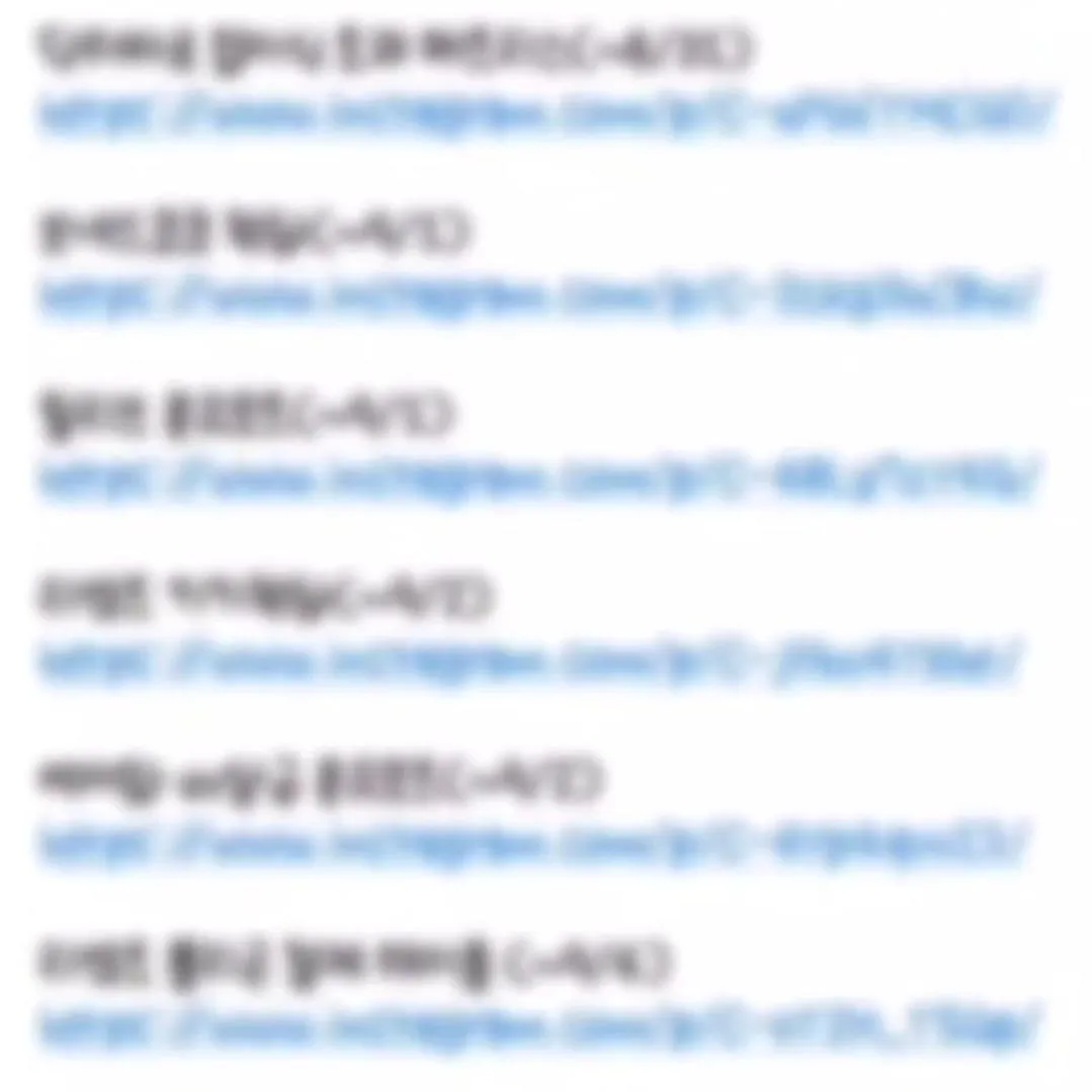 인🌟 육아템 협찬