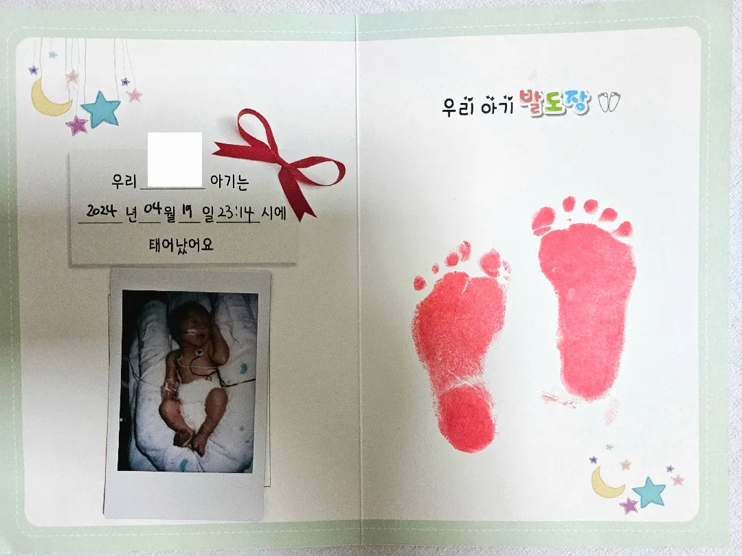 34주 방빼기.