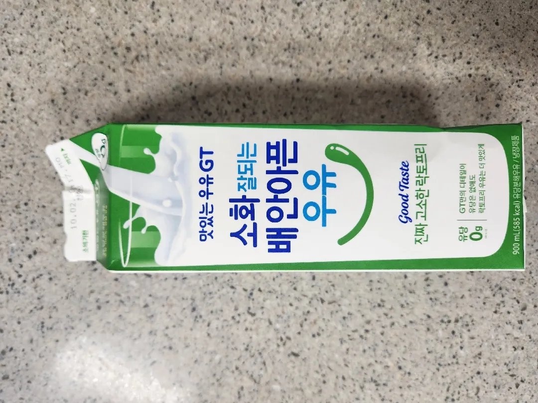 빈속입덧 있으신 분들 이거좋아요