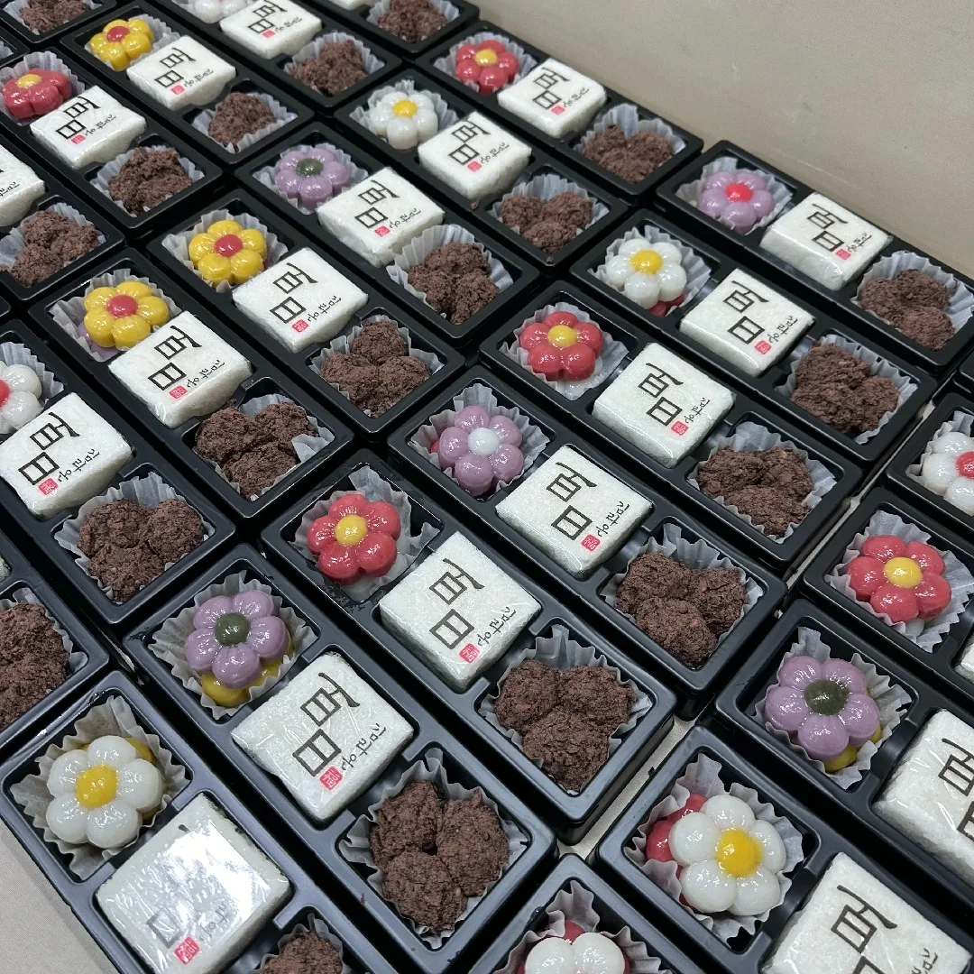 담례떡추천