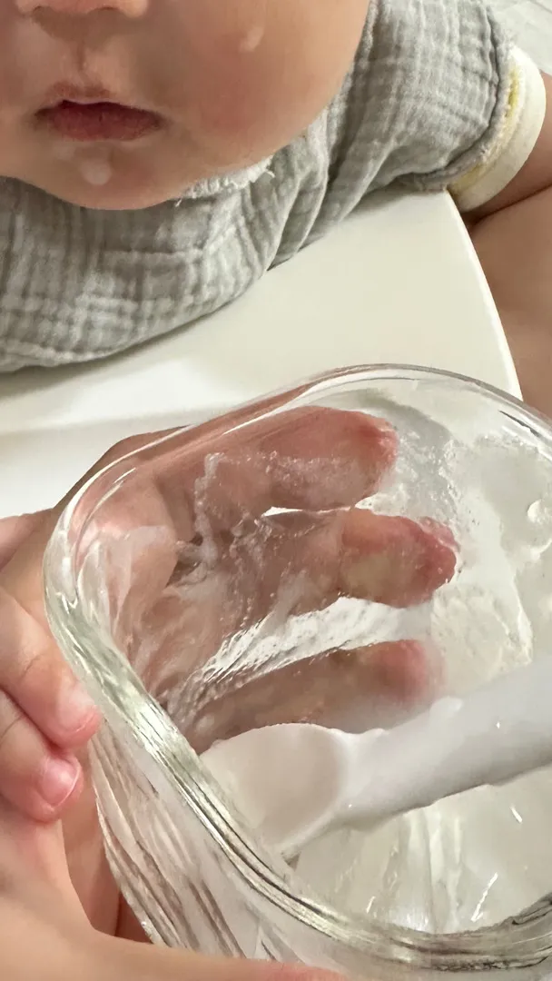 이유식 시작