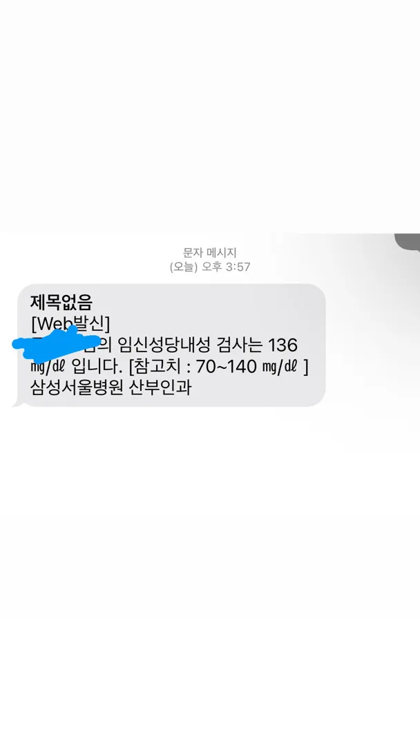 임당이요!!