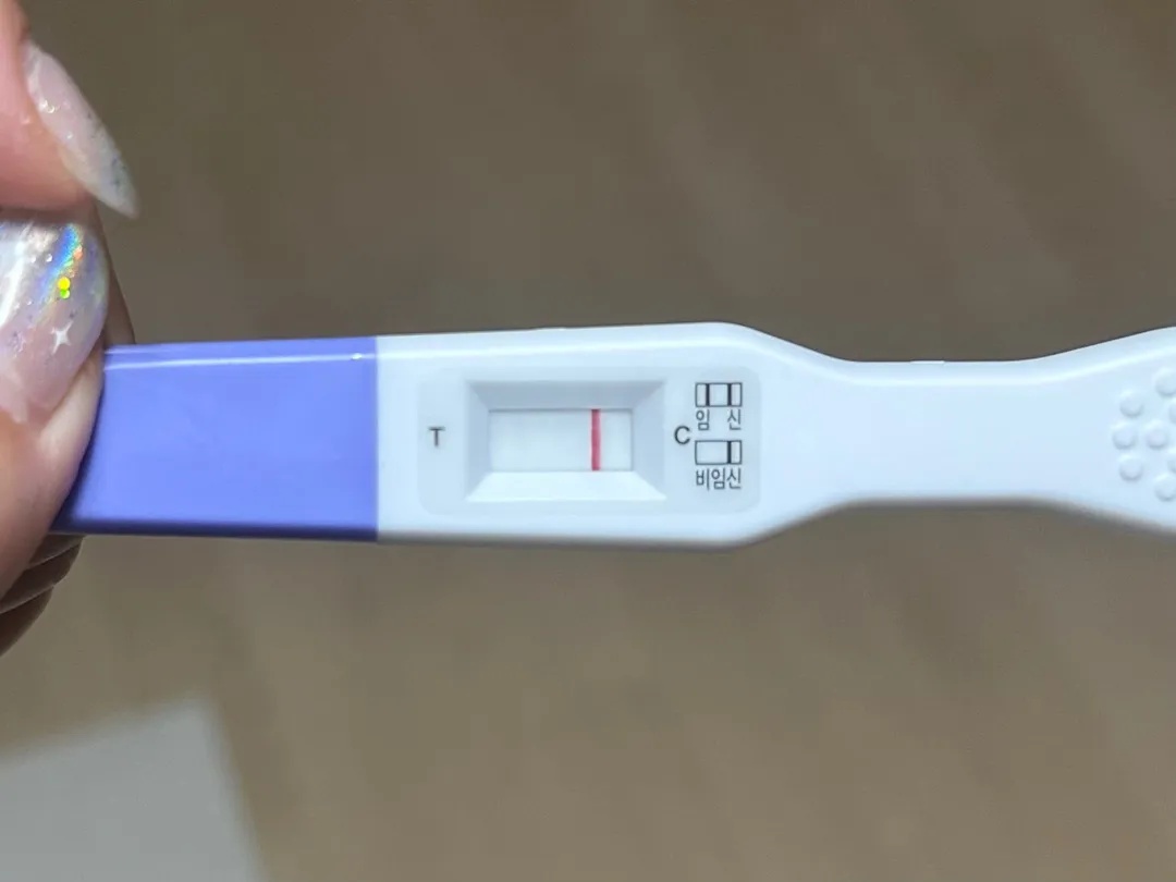 임테기 봐주세요