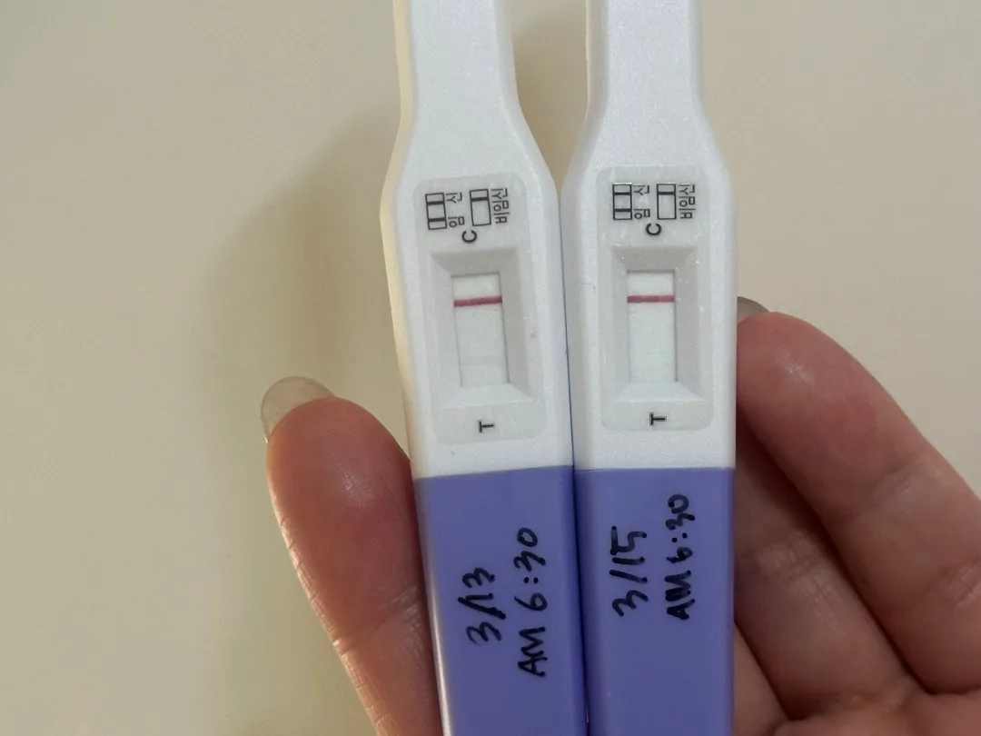 임신 아닌가봐요ㅠ