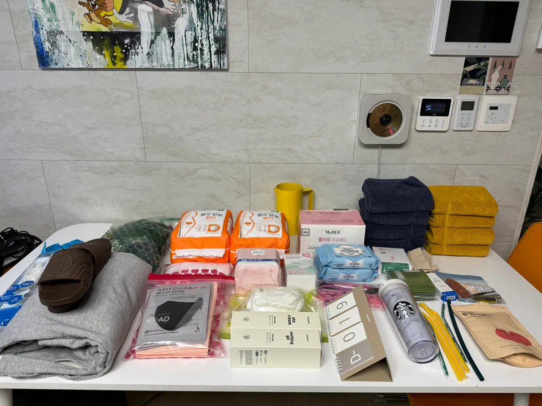제왕-9일 남았어요. (제왕 출산가방 리스트 공유) 