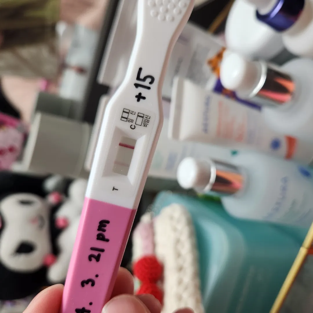 배란15일차에 이정도면 너무 흐리죠..?
