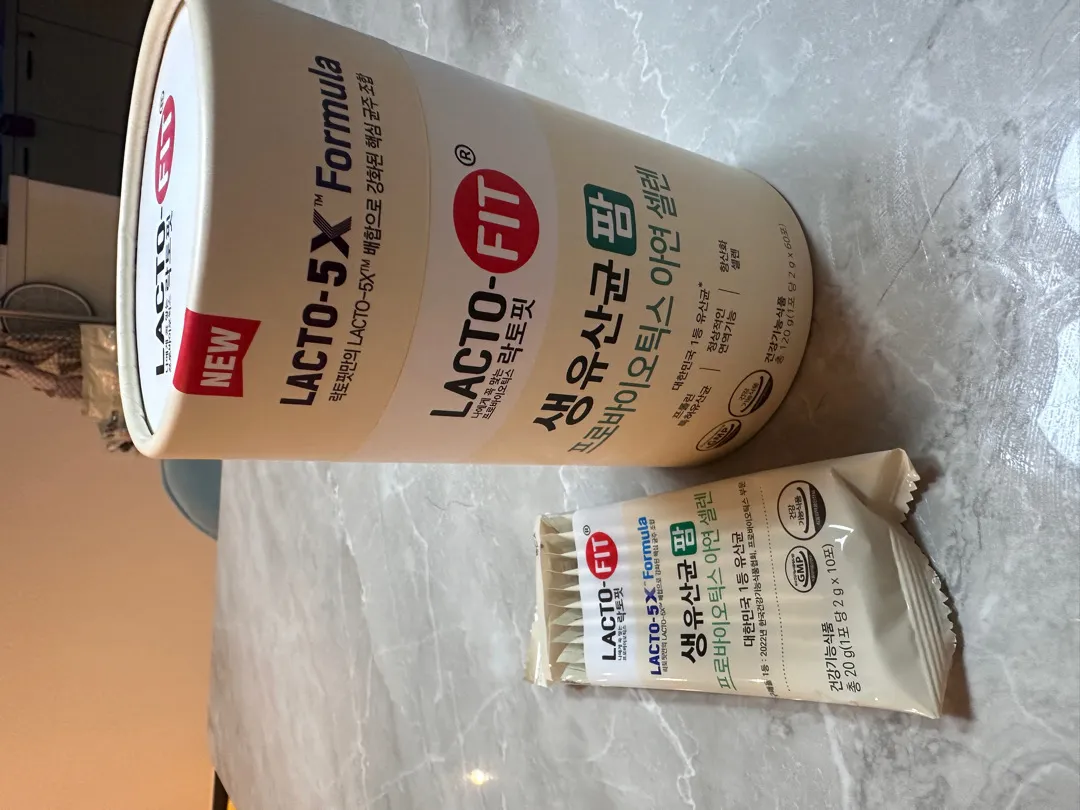 다들 유산균 어떤거 드시나용?