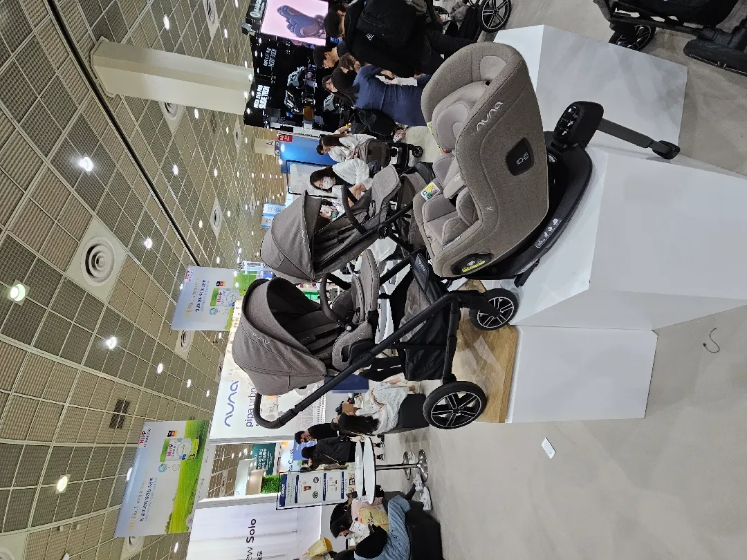 코엑스 뉴나방문