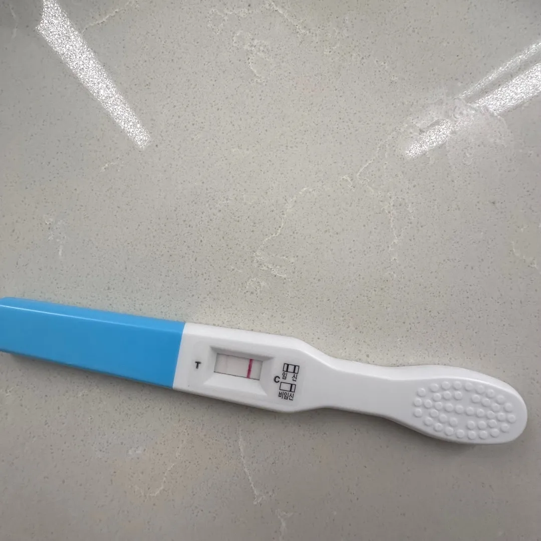 안녕하세요 얼리임테기 한번봐주세요!