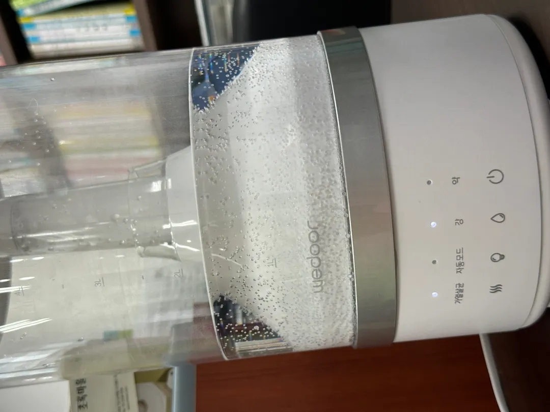 아기가습기추천 위도어 내돈내산