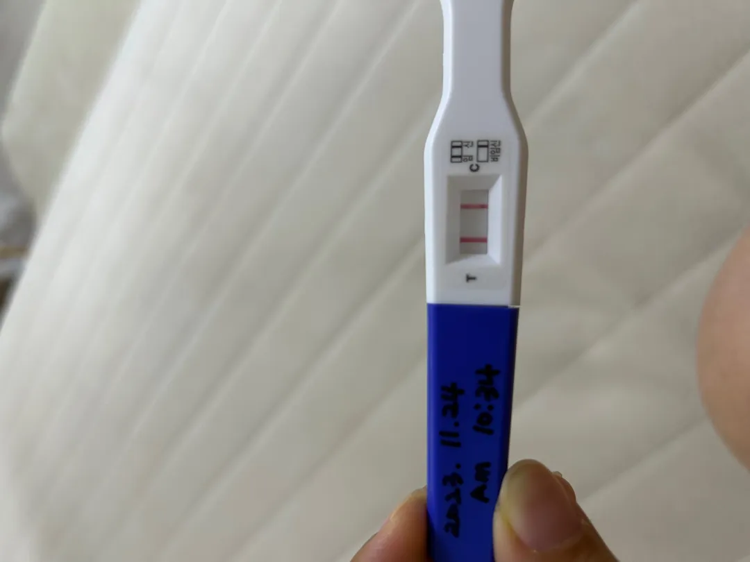 역전인가요?