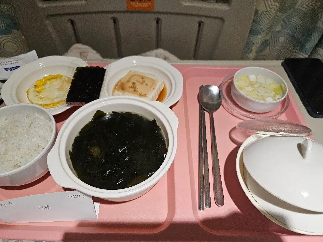 무통주사 없이 오늘 출산완료했어요...ㅎ