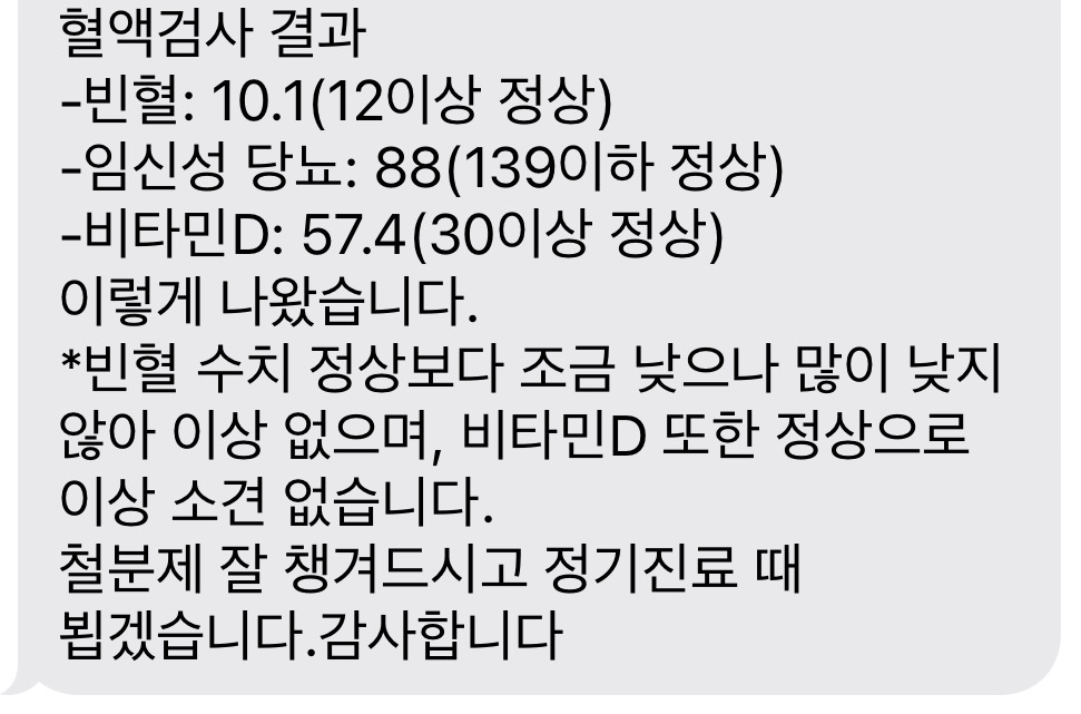 임당 무사 통과입니다 기운받아가쎄요!!