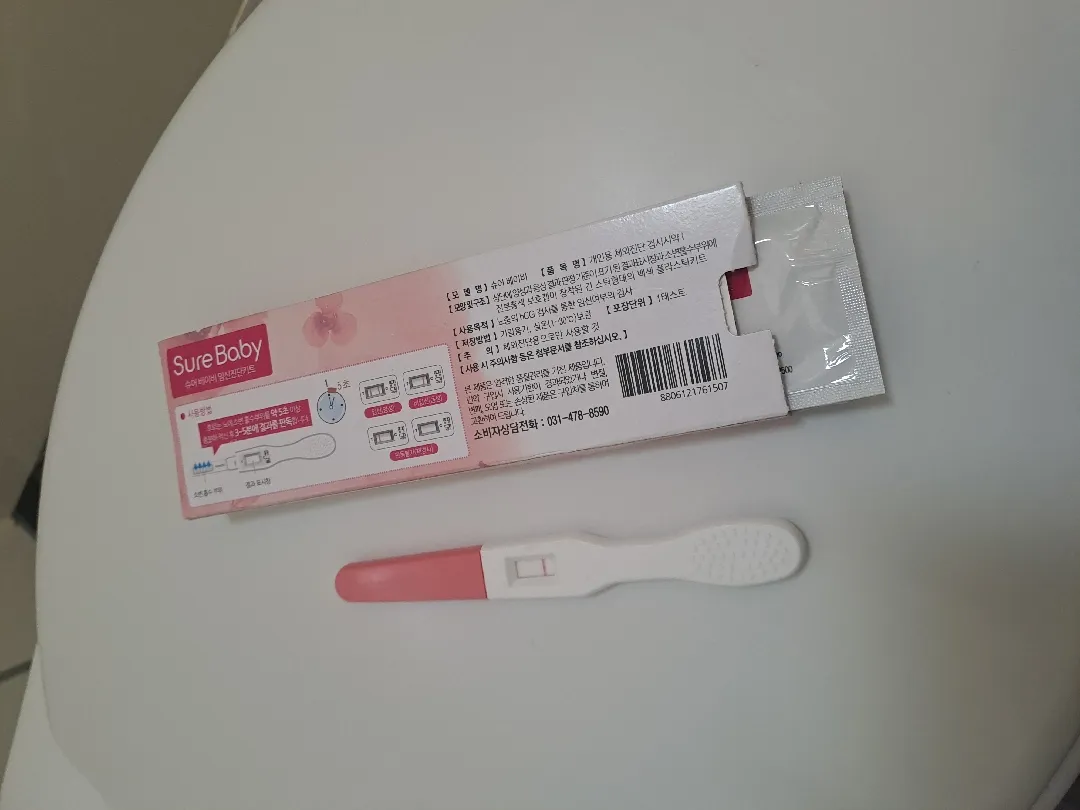 오늘 꽃 pc방 오빠랑 정채석 성관계 했어요 비밀