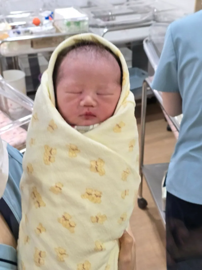 방 뺐어요