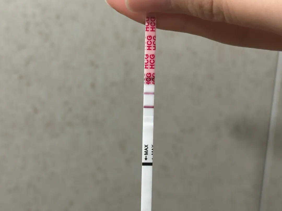 저 드디어 역전했어요!!!!!🥹