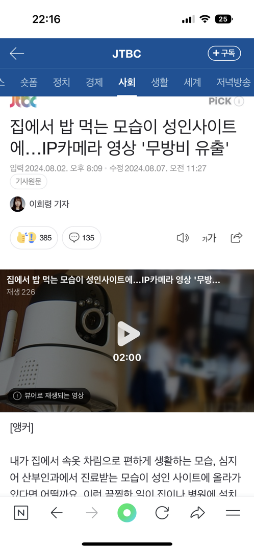 상세 이미지