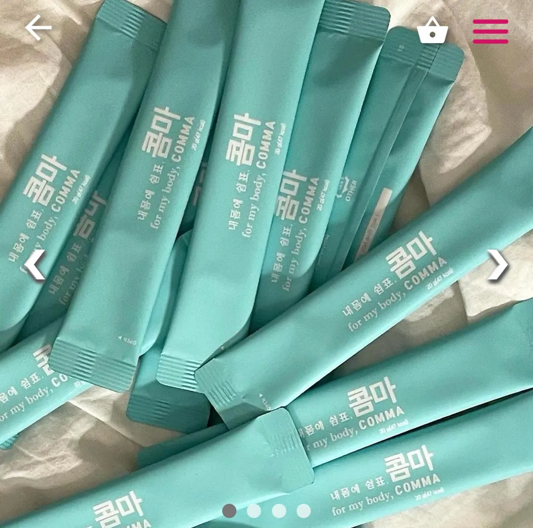 콤마드셔보신엄마계시나오ㅠㅠ
