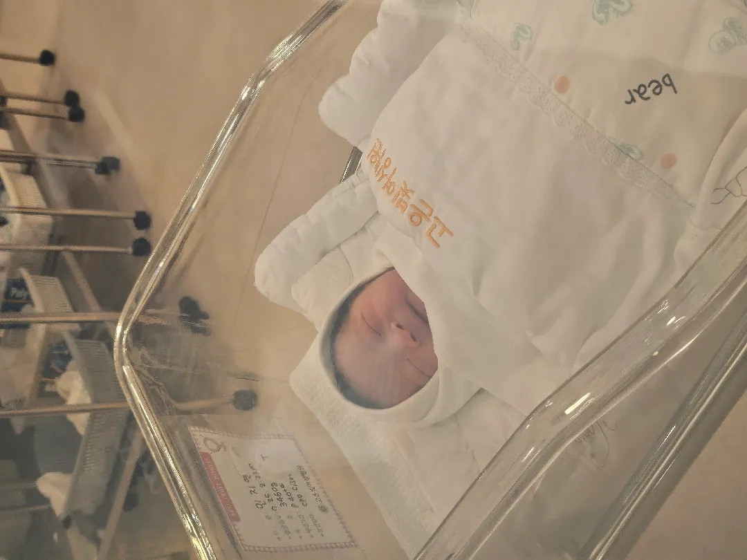 유도분만 후 제왕절개 엔딩🤣❤