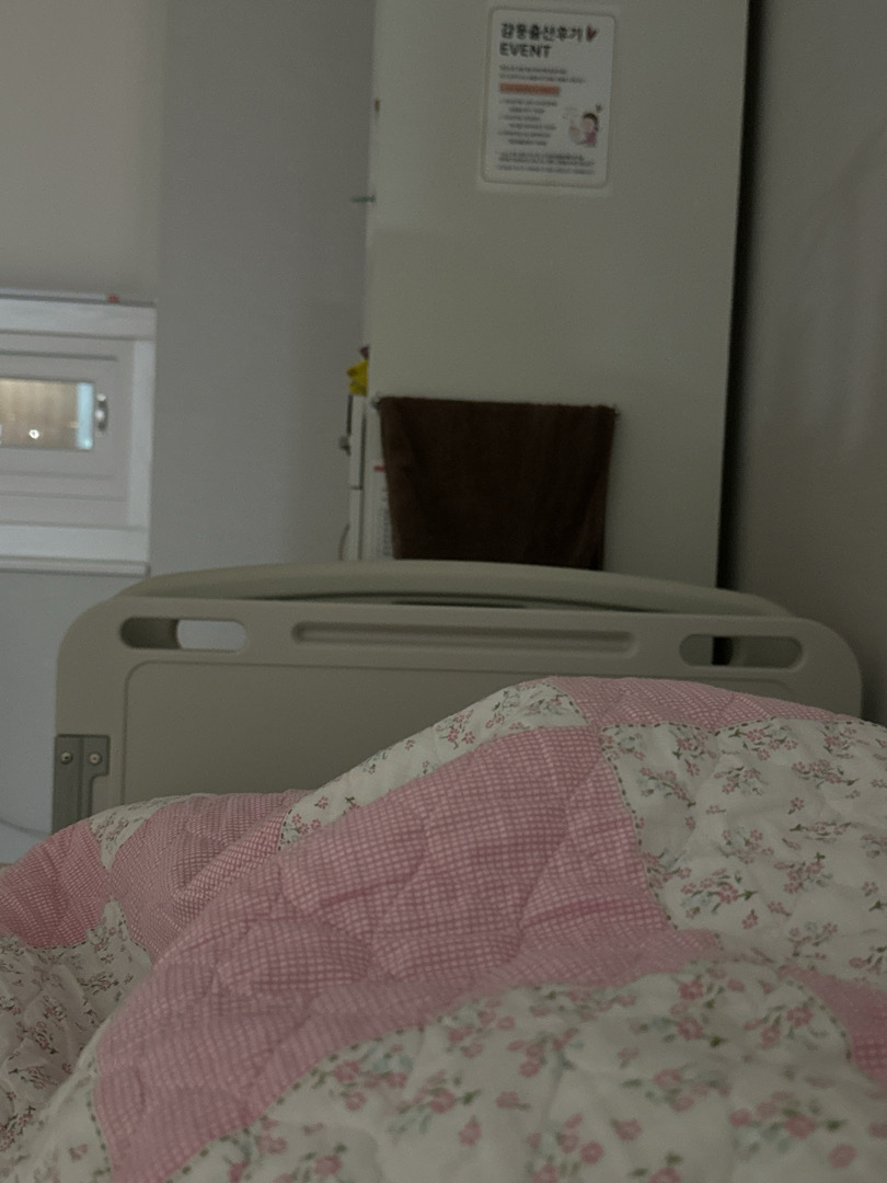 35주 6일 자궁 수축으로 입원했어요ㅠㅠㅠㅠㅠ