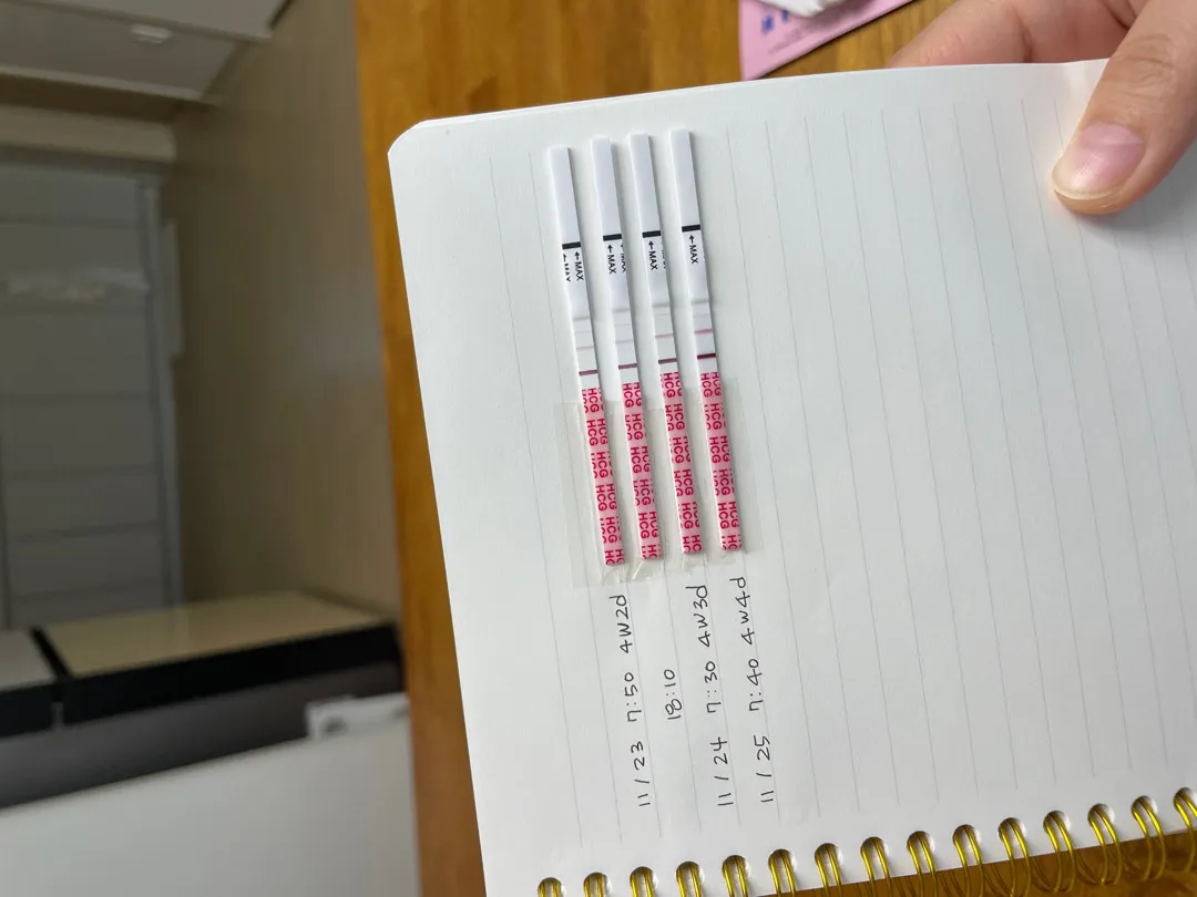 점점 진해지는 임테기! 