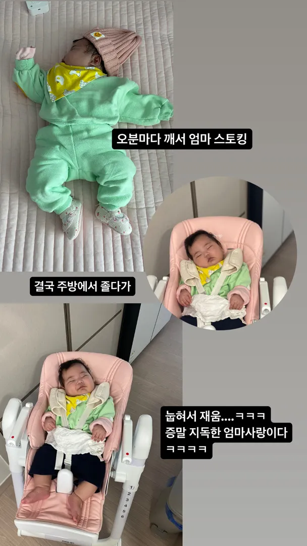 부엌일 다들 이렇게 하시죠???