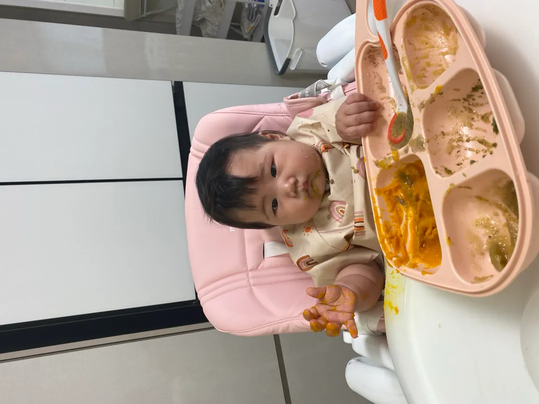 앗싸 내일 출근 🥲