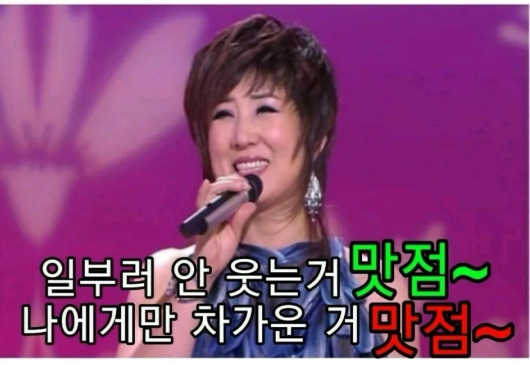 제가 최근받은 짤중에 가장 웃겨서..