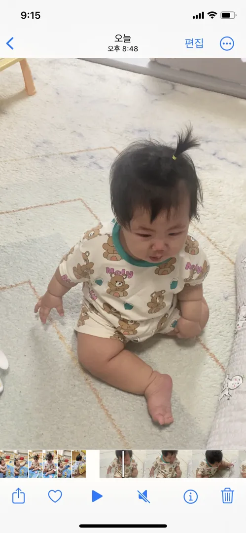 하진짜 귀여워죽겠어요 ㅋㅋㅋ