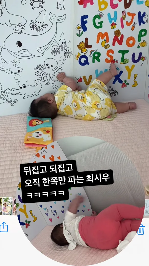 침대가드가 필요한 이유...