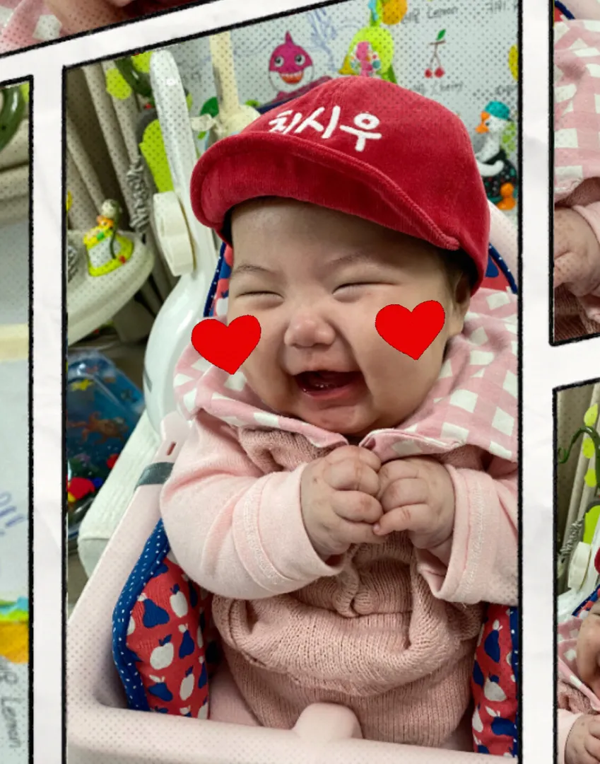 체육대회 준비❤️