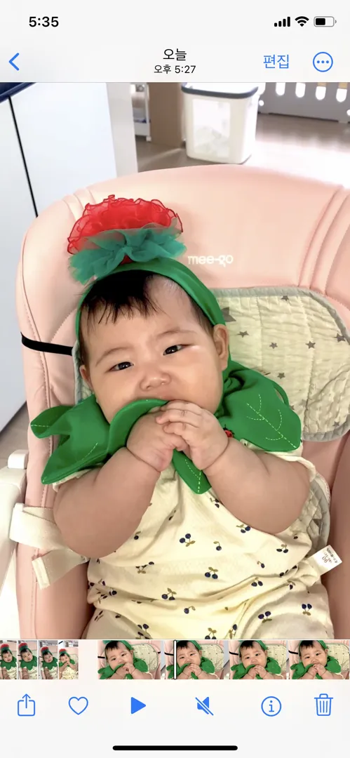 햇사리맘님께 ㅋㅋ