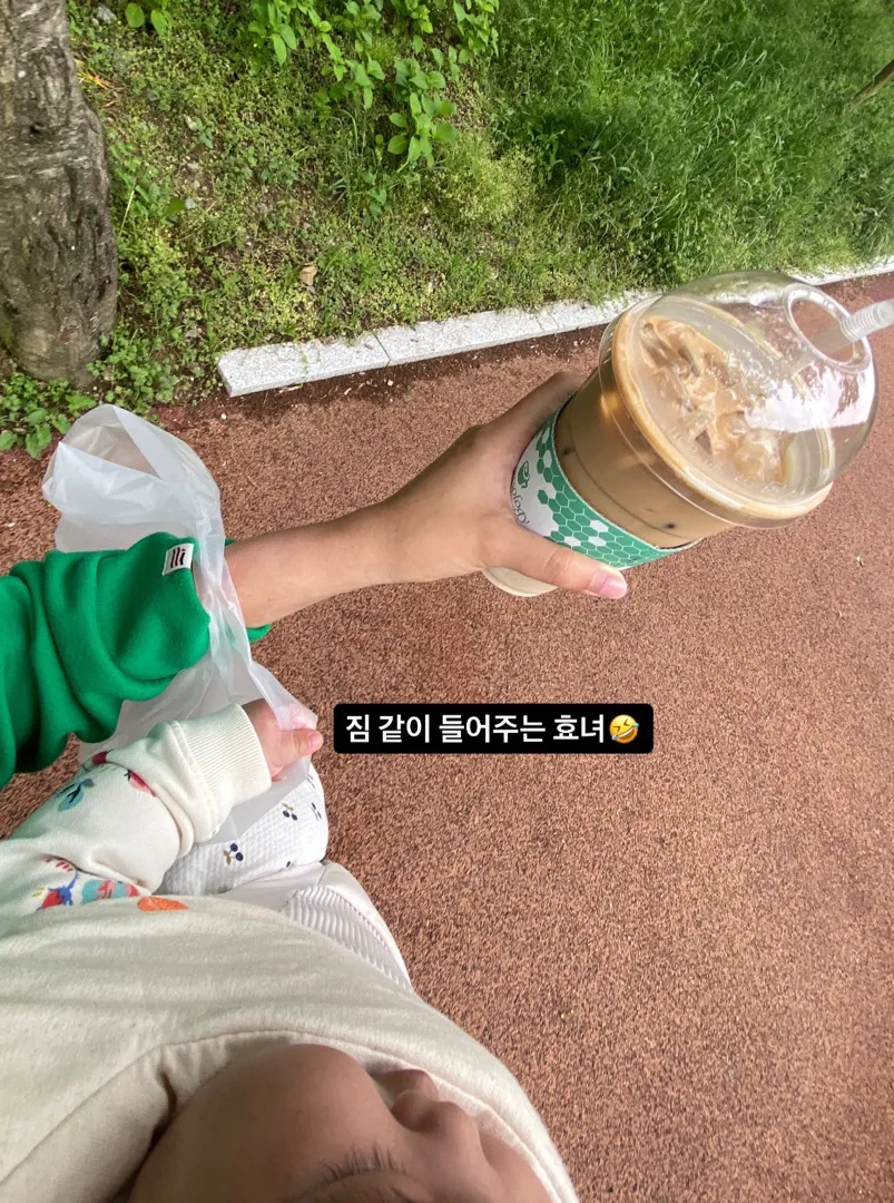 이런 효녀를 보셨나요 ㅋㅋㅋ
