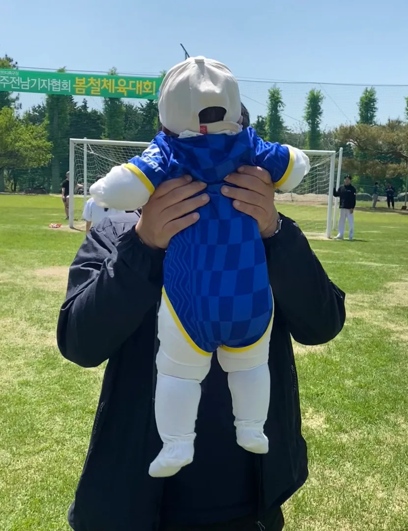 티우 아쥬온동네 사랑받고왓지유