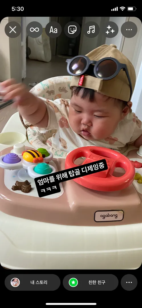 탑골디제잉 ㅋㅋㅋㅋㅋ🤣🤣